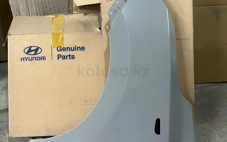 Крыло левое новое оригинал за 50 000 тг. в Алматы