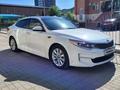 Kia Optima 2015 годаүшін6 100 000 тг. в Атырау