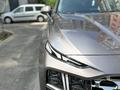 Hyundai Santa Fe 2023 года за 17 500 000 тг. в Алматы – фото 12