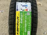 235/50/18 KAPSEN RW 501 за 33 000 тг. в Алматы