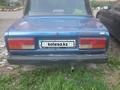 ВАЗ (Lada) 2107 2008 года за 750 000 тг. в Риддер