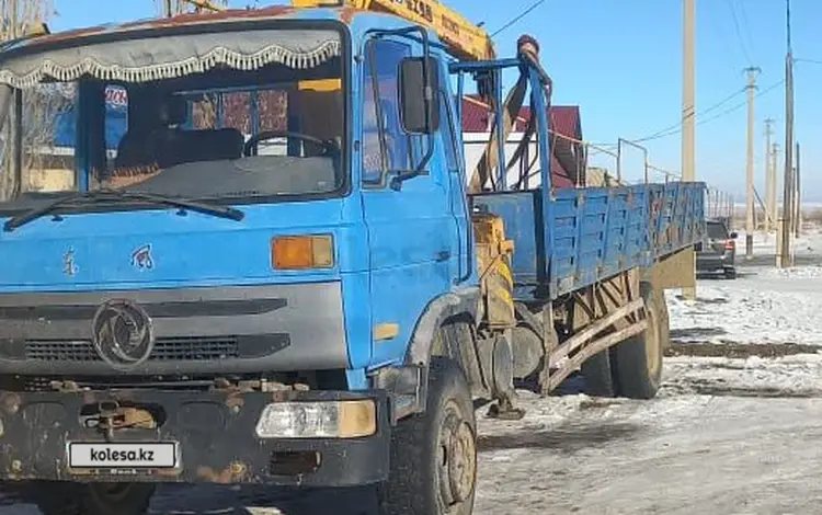 Dongfeng 2013 года за 9 000 000 тг. в Зайсан