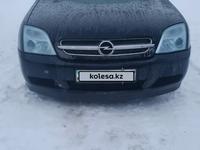 Opel Vectra 2002 года за 3 000 000 тг. в Актобе