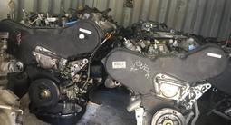 Двигатель Infiniti fx35 (инфинити фх35) контрактный с Японии с установкой! за 95 000 тг. в Алматы – фото 3