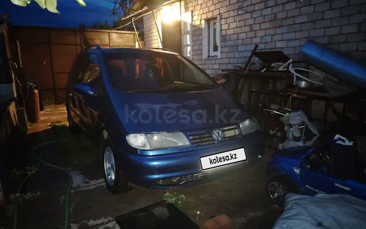 Volkswagen Sharan 1996 годаfor2 200 000 тг. в Семей