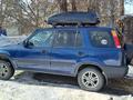 Honda CR-V 1998 года за 3 300 000 тг. в Алматы – фото 10