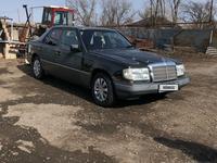 Mercedes-Benz E 230 1989 годаүшін1 100 000 тг. в Алматы