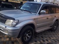 Toyota Land Cruiser Prado 2002 годаfor6 700 000 тг. в Алматы