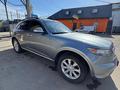 Infiniti FX35 2007 года за 5 500 000 тг. в Алматы