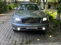 Infiniti FX35 2007 года за 5 500 000 тг. в Алматы – фото 13