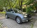 Infiniti FX35 2007 года за 5 500 000 тг. в Алматы – фото 14