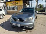Infiniti FX35 2007 годаүшін5 500 000 тг. в Алматы – фото 3