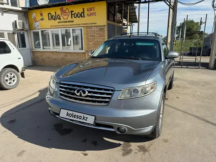 Infiniti FX35 2007 года за 5 500 000 тг. в Алматы – фото 2