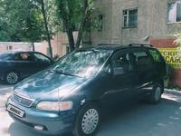 Honda Odyssey 1995 годаүшін1 700 000 тг. в Алматы