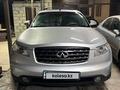 Infiniti FX35 2006 года за 5 500 000 тг. в Алматы