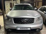 Infiniti FX35 2006 года за 5 500 000 тг. в Алматы