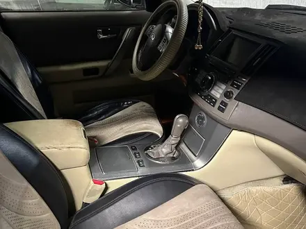 Infiniti FX35 2006 года за 5 500 000 тг. в Алматы – фото 6