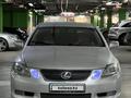 Lexus GS 300 2005 годаfor6 200 000 тг. в Алматы