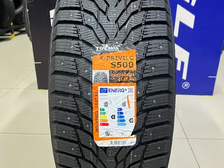 Tracmax 2024 X-Privilo S500 285/45R21 113T XL за 120 000 тг. в Алматы