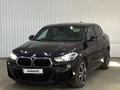 BMW X2 2018 года за 9 766 800 тг. в Астана
