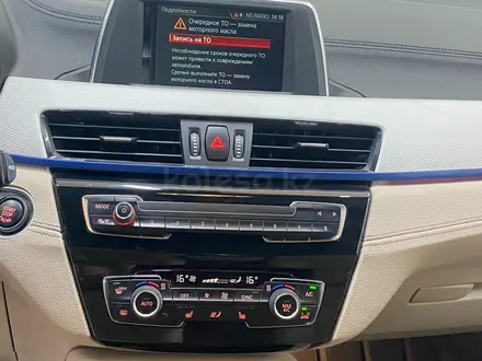 BMW X2 2018 года за 9 766 800 тг. в Астана – фото 12