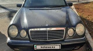 Mercedes-Benz E 200 1996 года за 3 800 000 тг. в Астана