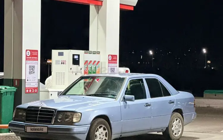 Mercedes-Benz E 230 1991 года за 1 250 000 тг. в Алматы