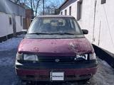 Mazda MPV 1994 годаүшін550 000 тг. в Астана