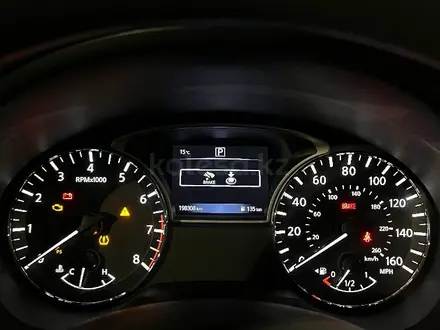 Nissan Altima 2016 года за 4 800 000 тг. в Атырау – фото 13