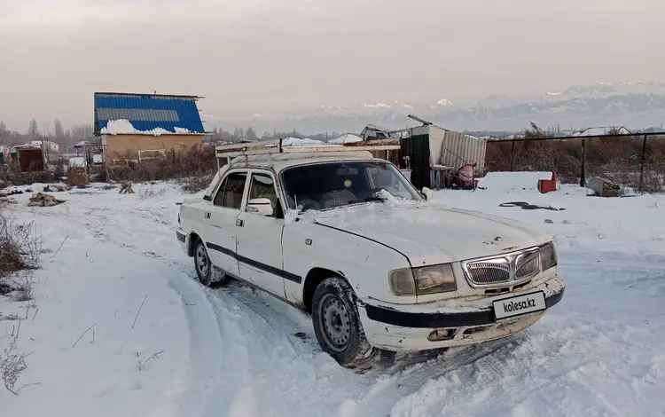 ГАЗ 3110 Волга 2000 года за 600 000 тг. в Алматы