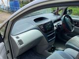 Toyota Nadia 1998 годаүшін2 500 000 тг. в Кордай