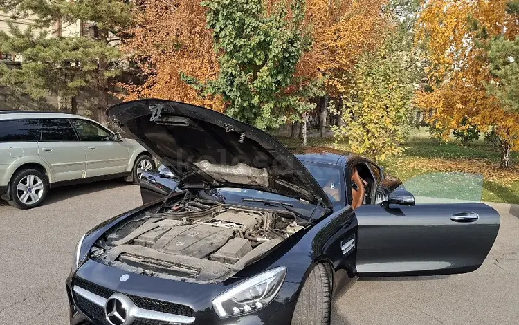 Юридическая проверка документов машины на Криминал Угон Проверка по VIN ВИН в Шымкент