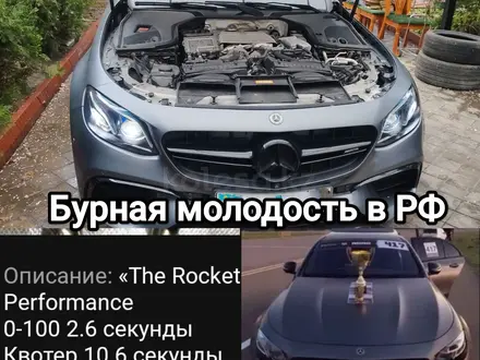 Юридическая проверка документов машины на Криминал Угон Проверка по VIN ВИН в Шымкент – фото 4