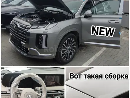 Юридическая проверка документов машины на Криминал Угон Проверка по VIN ВИН в Шымкент – фото 8