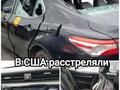 Юридическая проверка документов машины на Криминал Угон Проверка по VIN ВИН в Шымкент – фото 12