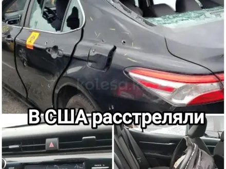Юридическая проверка документов машины на Криминал Угон Проверка по VIN ВИН в Шымкент – фото 12
