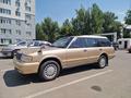 Toyota Crown 1994 годаүшін4 700 000 тг. в Алматы – фото 5