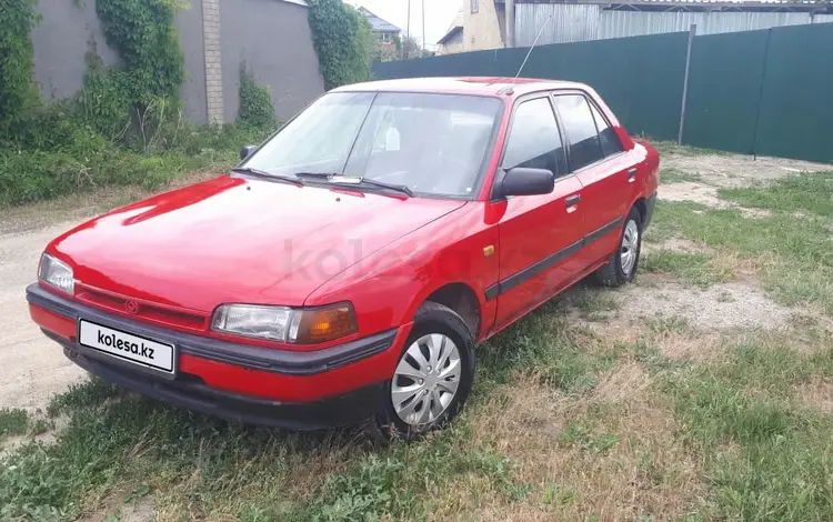 Mazda 323 1991 годаүшін1 280 000 тг. в Алматы