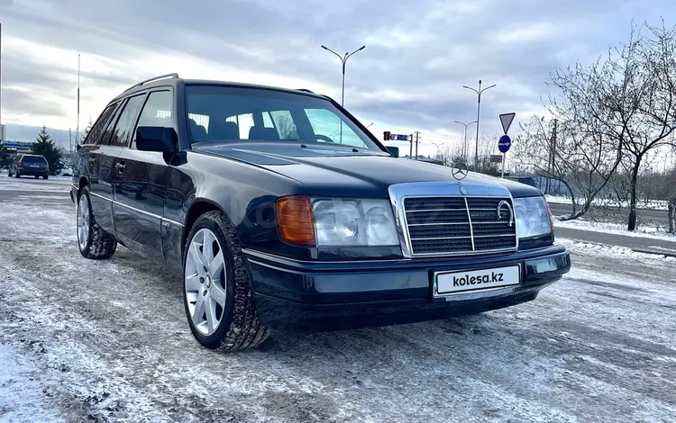 Mercedes-Benz E 220 1993 года за 2 400 000 тг. в Астана