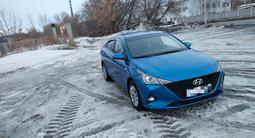 Hyundai Accent 2020 годаүшін8 300 000 тг. в Усть-Каменогорск – фото 2