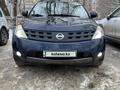 Nissan Murano 2003 года за 5 000 000 тг. в Павлодар – фото 16