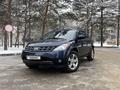 Nissan Murano 2003 года за 5 000 000 тг. в Павлодар – фото 2