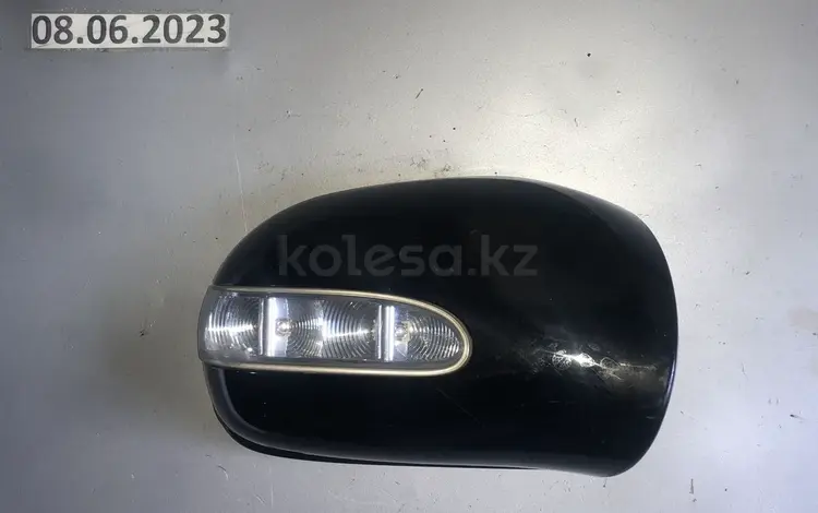 Зеркало заднего вида правое (боковое) (только корпус)үшін45 000 тг. в Алматы