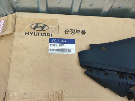 Накладка передней панели Hyundai за 11 000 тг. в Костанай – фото 3