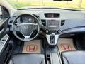 Honda CR-V 2013 года за 10 500 000 тг. в Алматы – фото 59