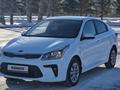 Kia Rio 2020 года за 7 500 000 тг. в Астана – фото 10