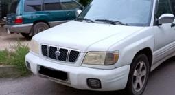 Subaru Forester 2001 годаүшін3 700 000 тг. в Алматы – фото 4