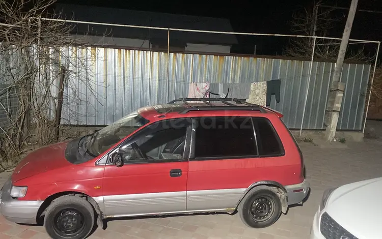 Mitsubishi Space Runner 1992 годаүшін500 000 тг. в Алматы