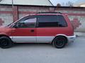 Mitsubishi Space Runner 1992 годаүшін500 000 тг. в Алматы – фото 3