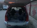 Mitsubishi Space Runner 1992 годаүшін500 000 тг. в Алматы – фото 8